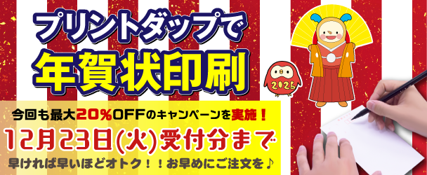 ǯ²ì¾õ¥¥ã¥ó¥Ú¡¼¥ó