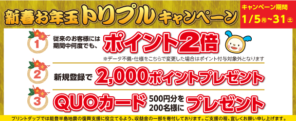 ¤ªÇ¯¶Ì¥¥ã¥ó¥Ú¡¼¥ó