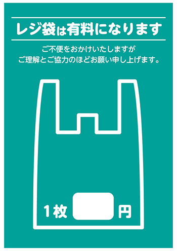 既製ステッカー印刷の事なら印刷通販のプリントダップ